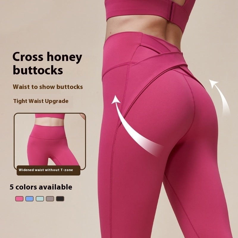 Women's High Waisted Yoga Pants